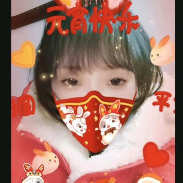 煜🥉