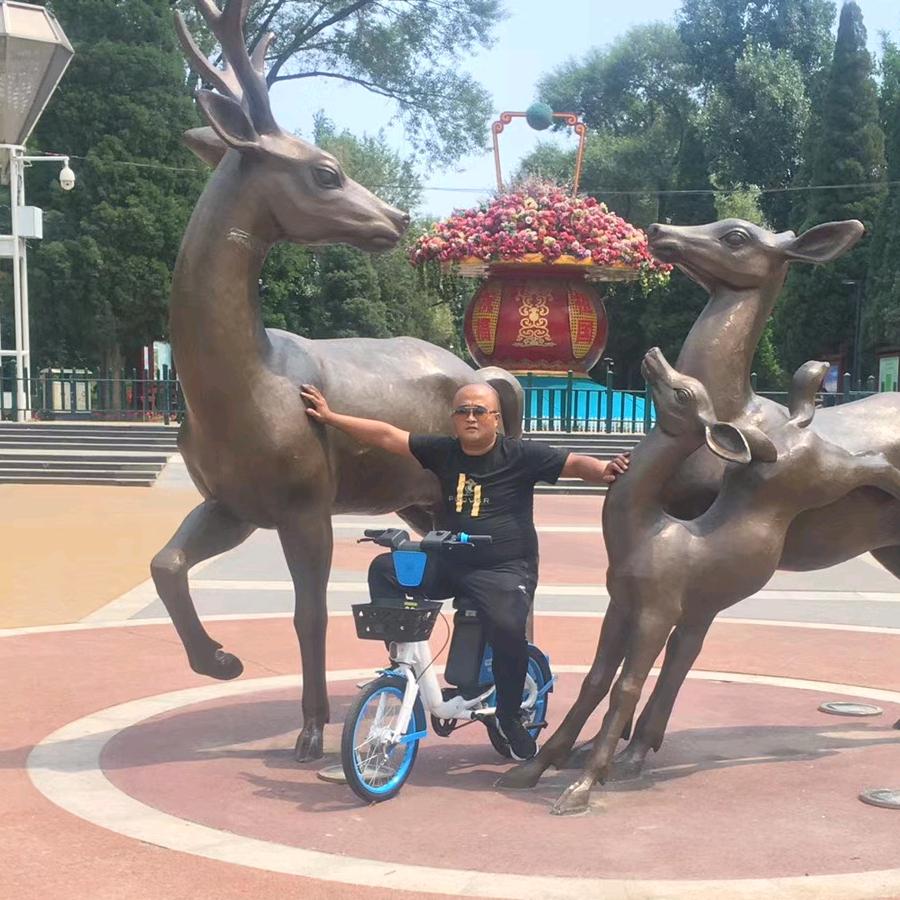 @楠楠（不难）