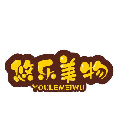 优乐零食