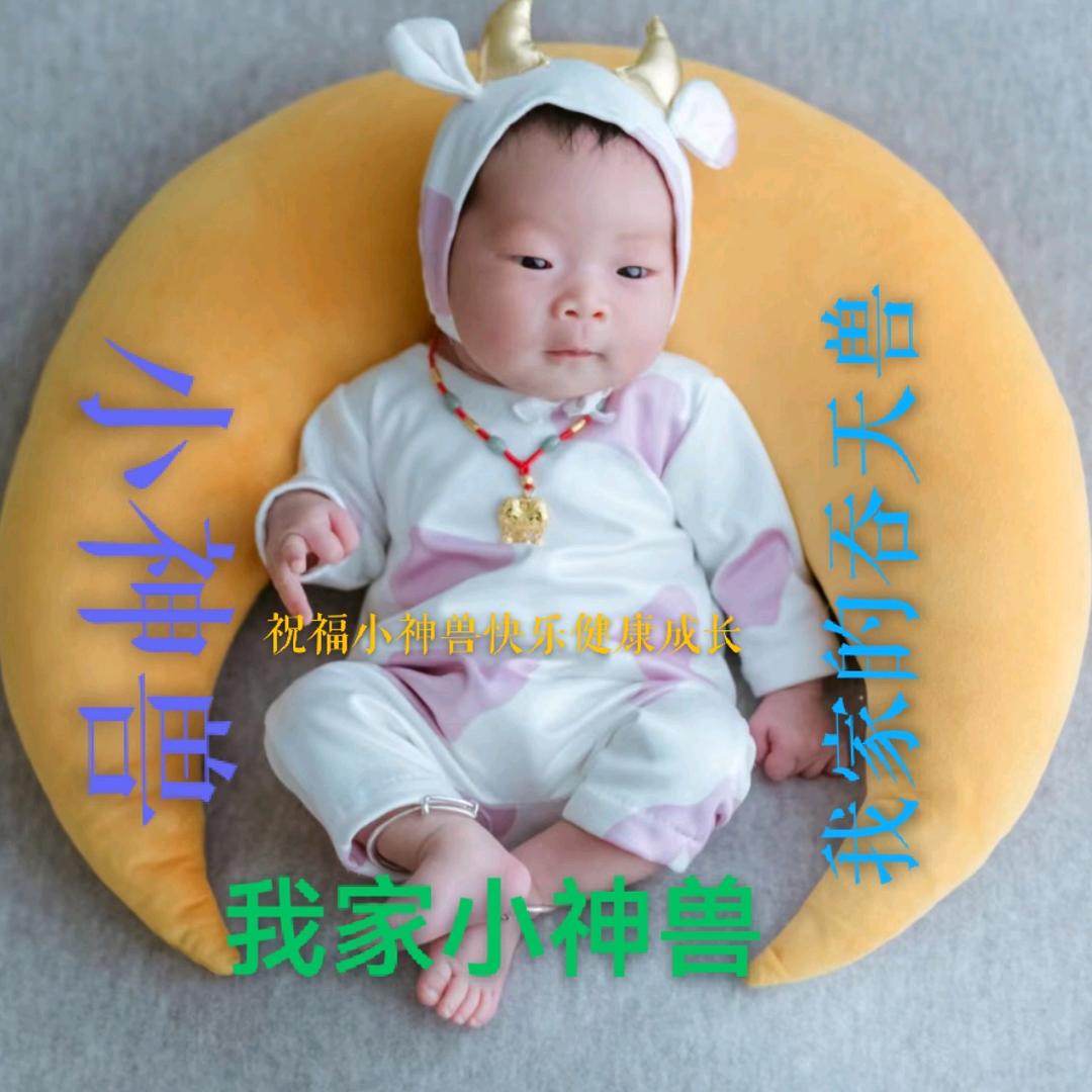 爱勤同志