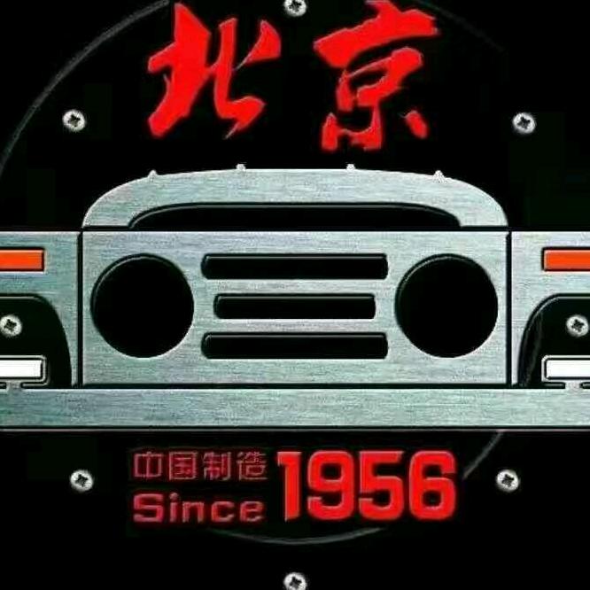 四驱硬派越野车-大树