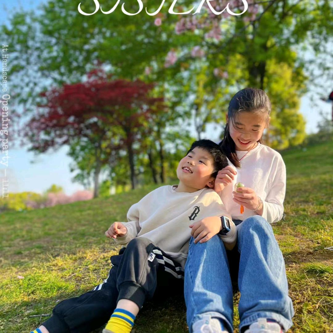 我们家的宝贝