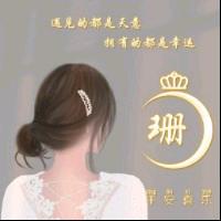 忍不住泪流