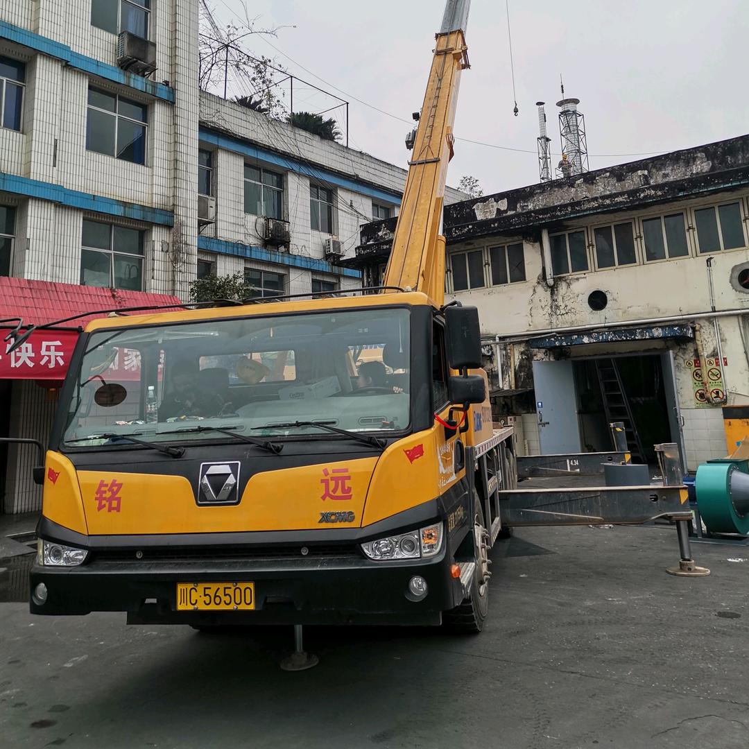 自贡铭远吊装