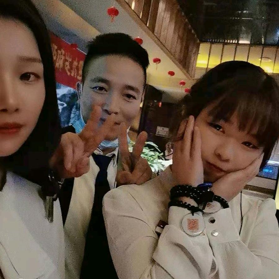 洋哥