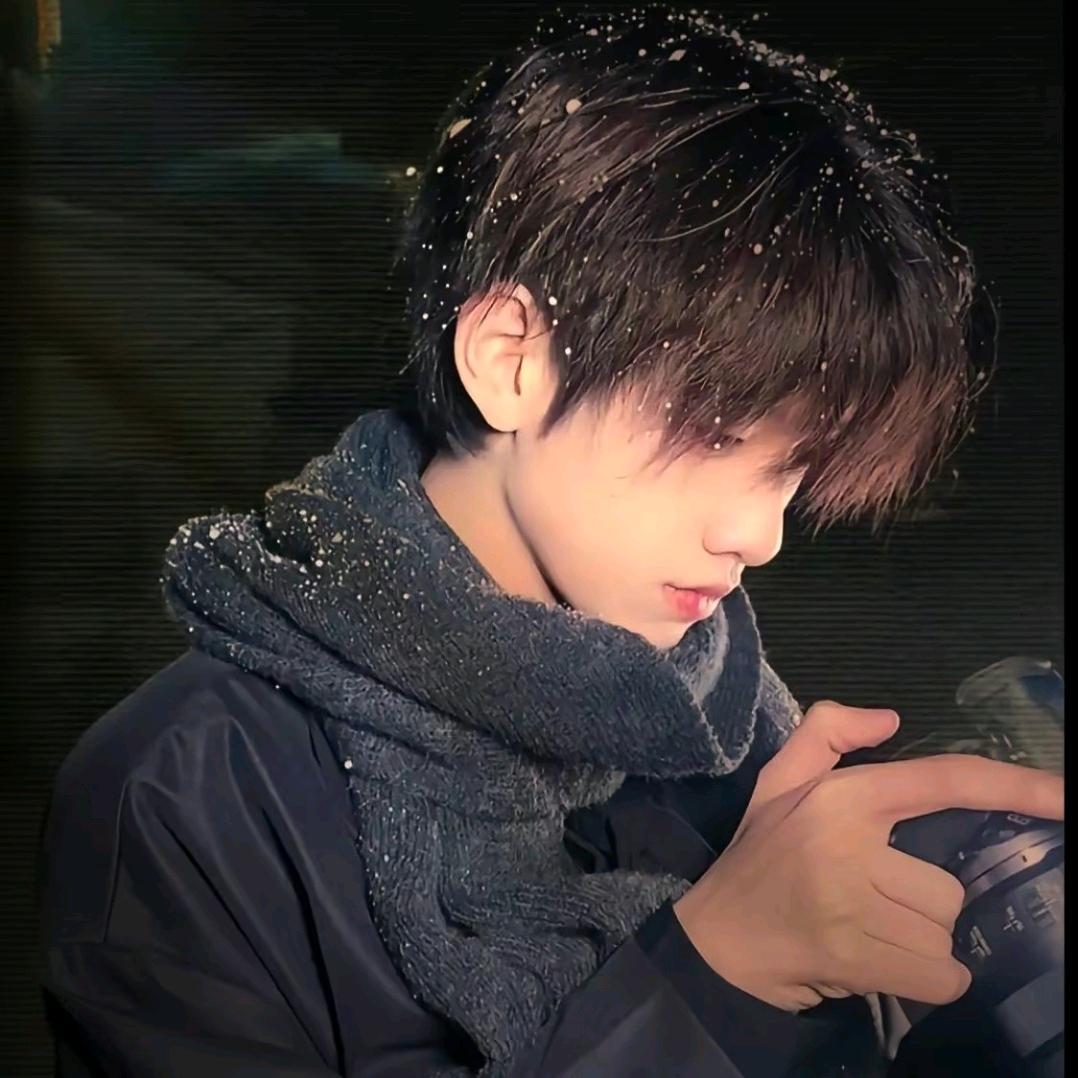 -宝藏男孩℡