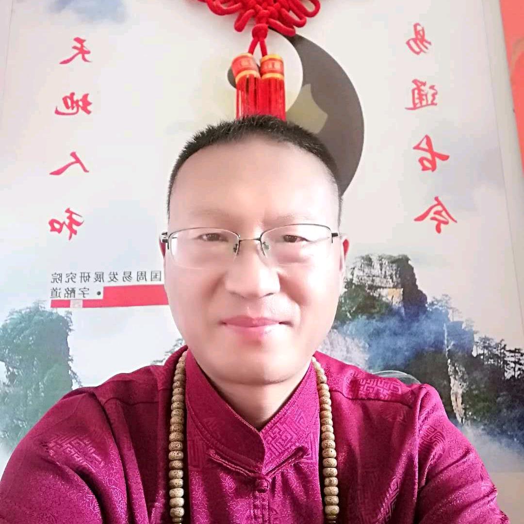 酩道起明