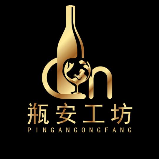 瓶安工坊【酒瓶加工茶叶罐】