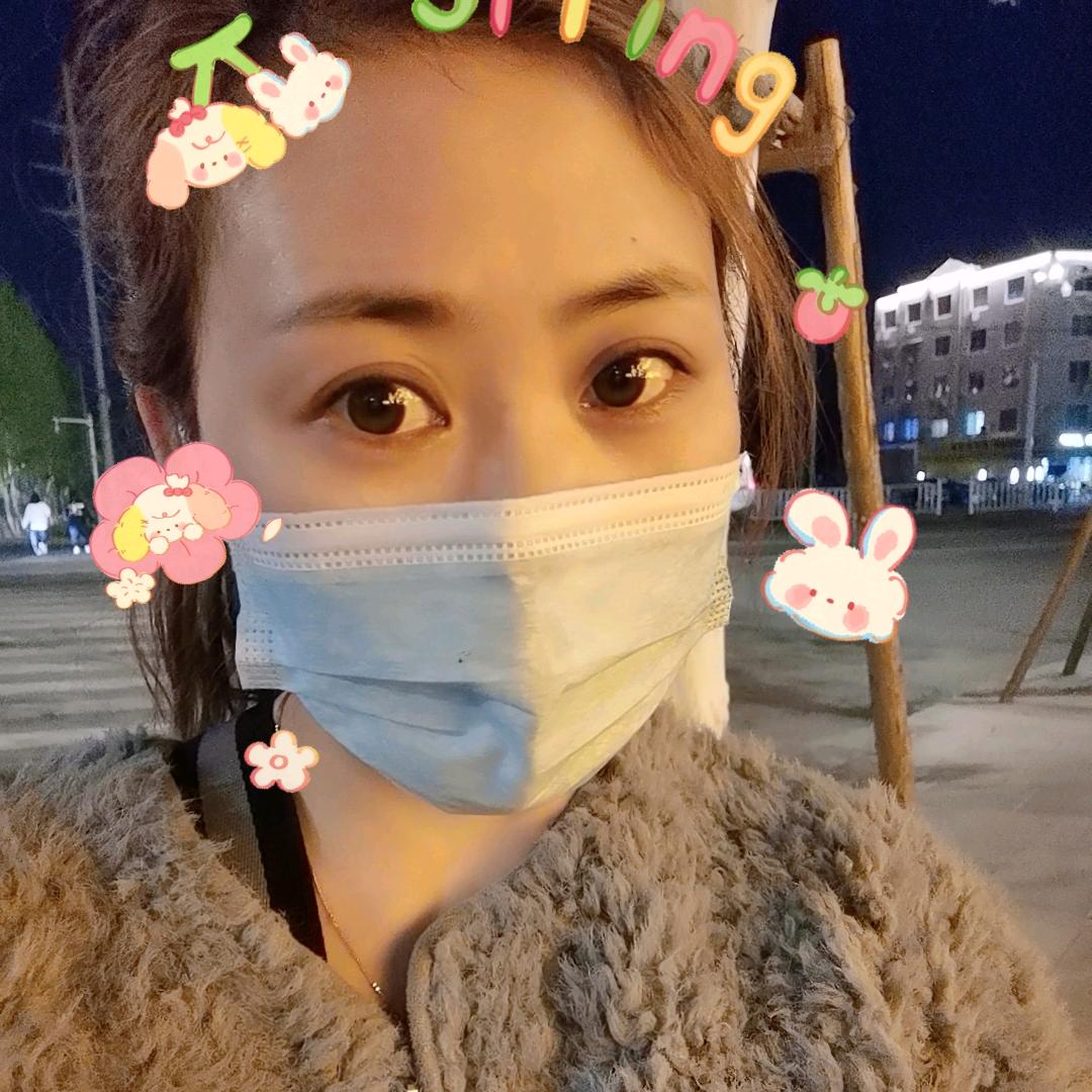 珍惜现在。
