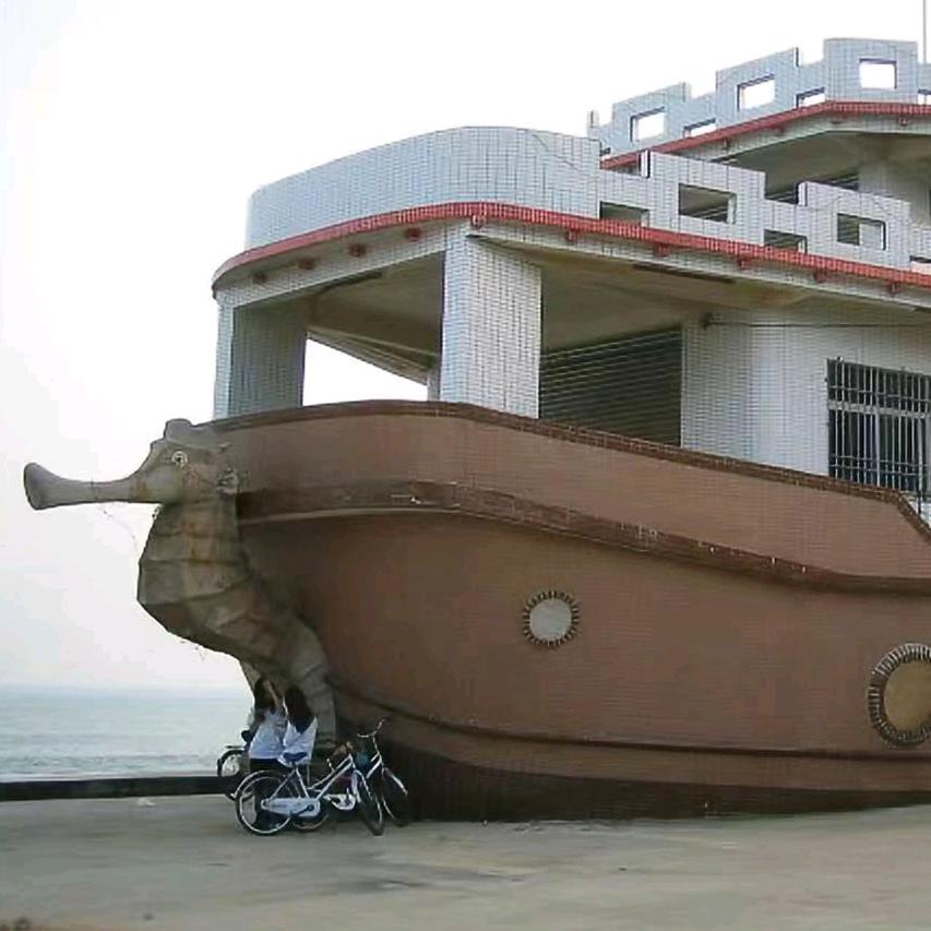 南澳顺其自然？？