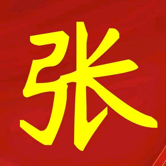 用户358867121614萍