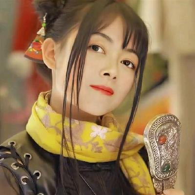阿依