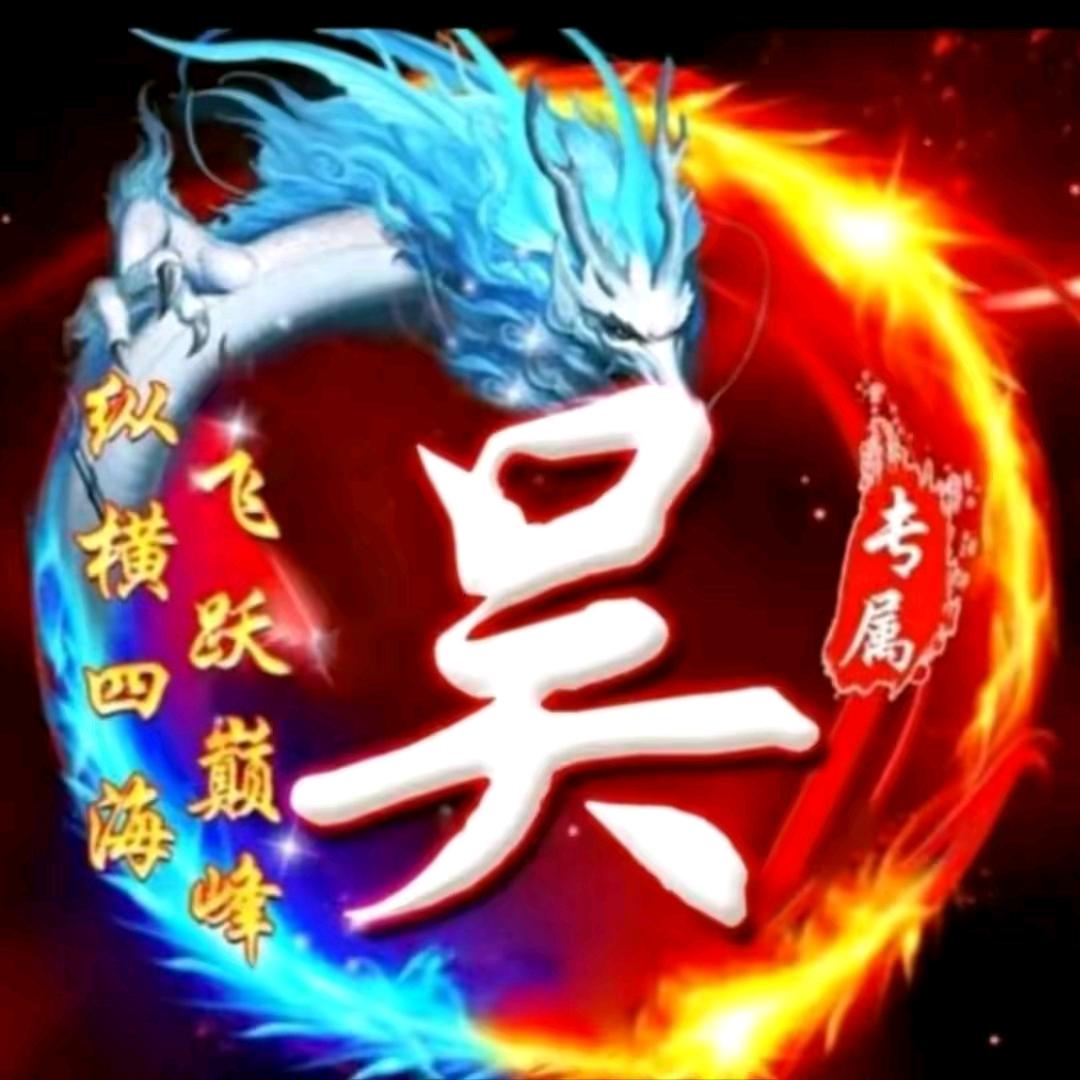 孤单旅途