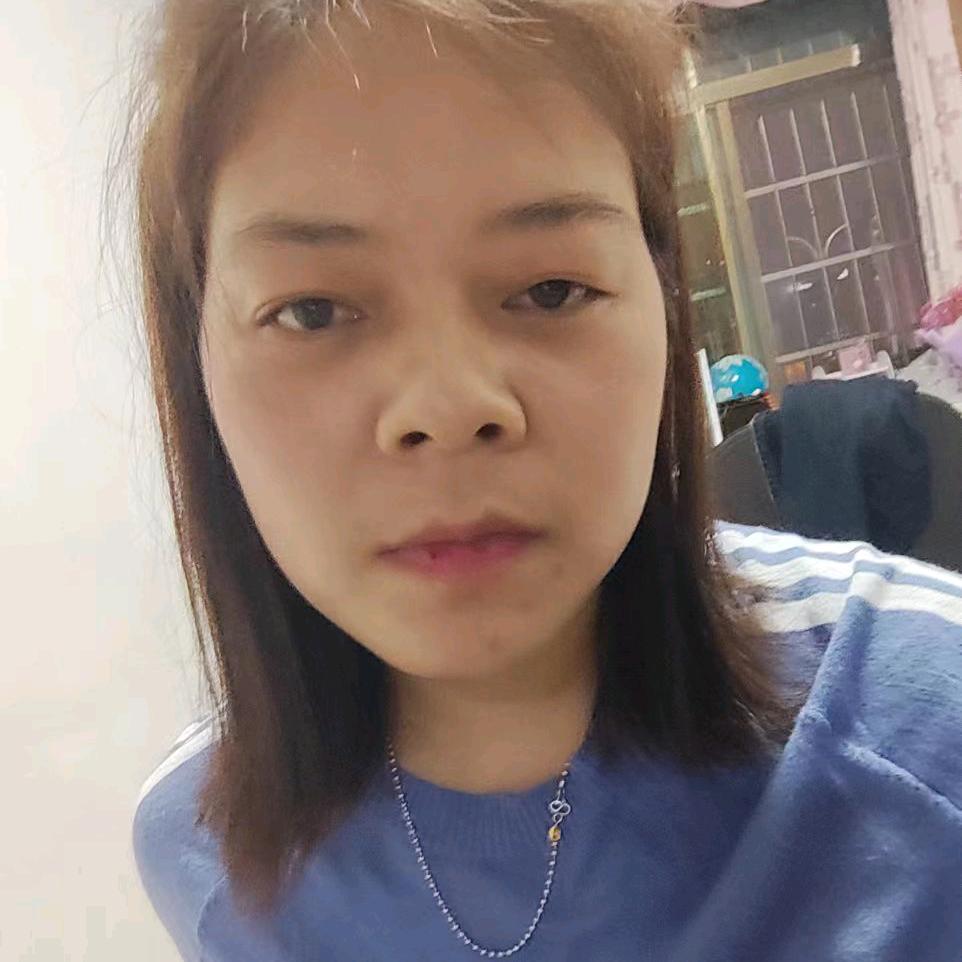 阿丽