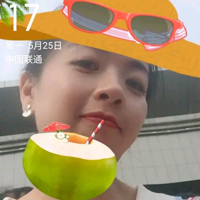 小不点3539