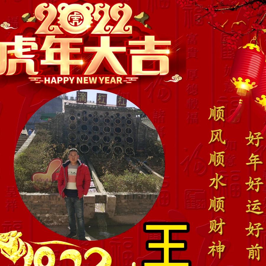 浅笑回眸〞只为遇见