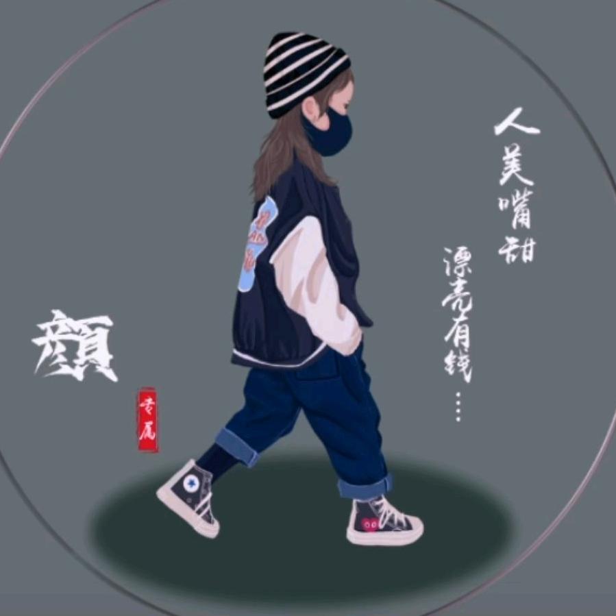 顔