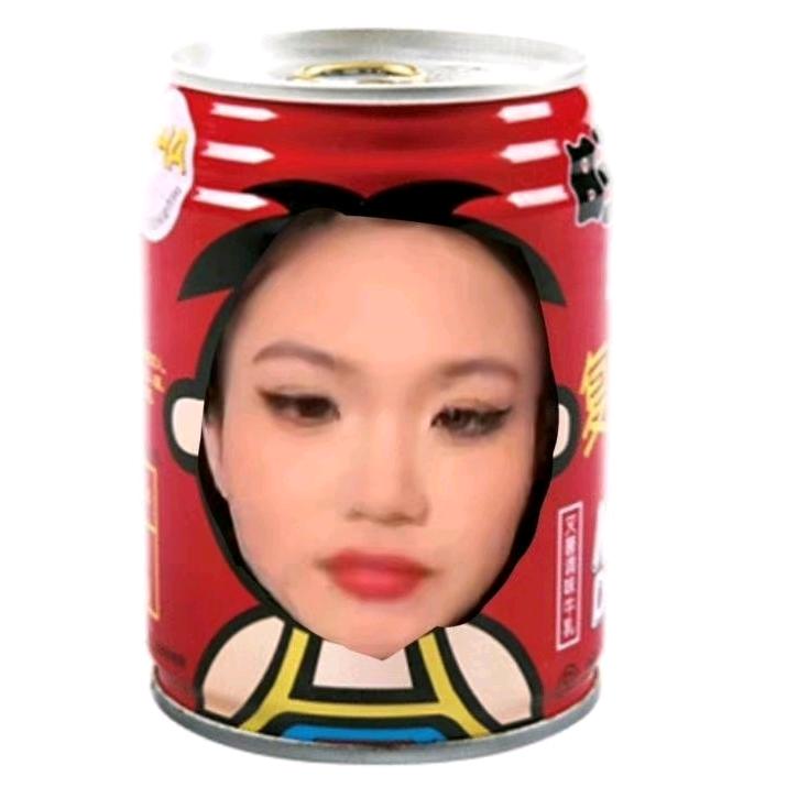 人才苟