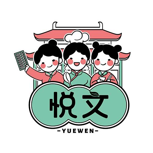 盘锦悦文低卡生活(已瘦27斤)
