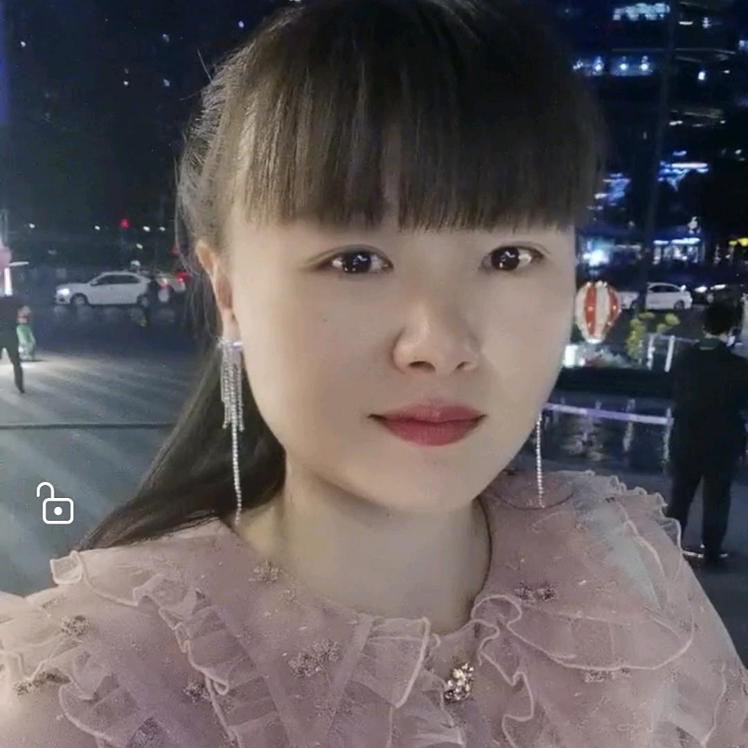 七彩祥云