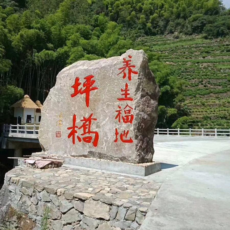 妃姐