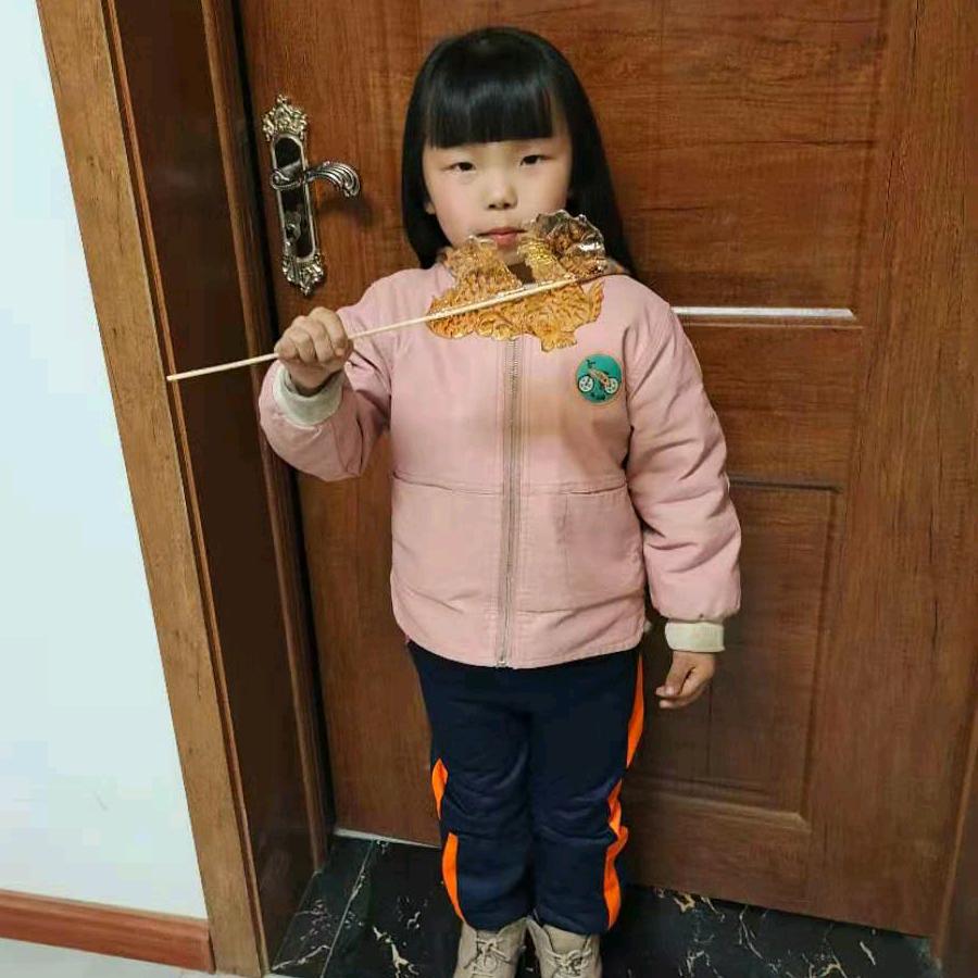 人生如梦
