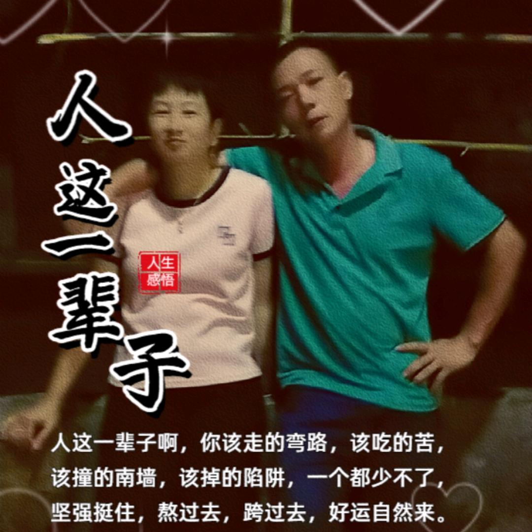 a福