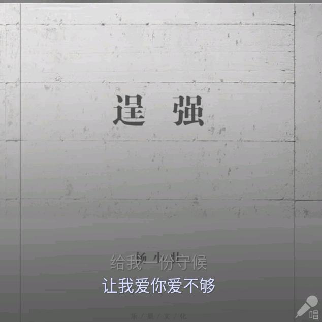 晚雾绘