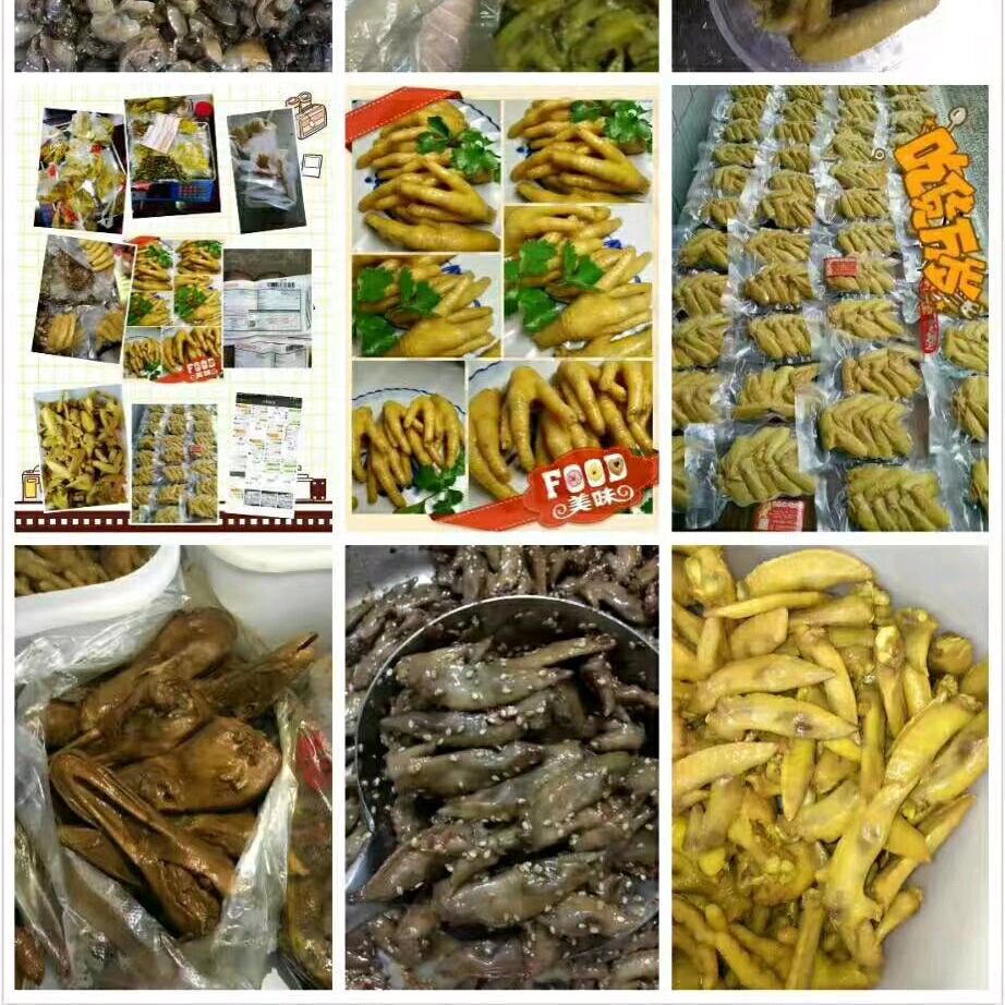 纪小宝
