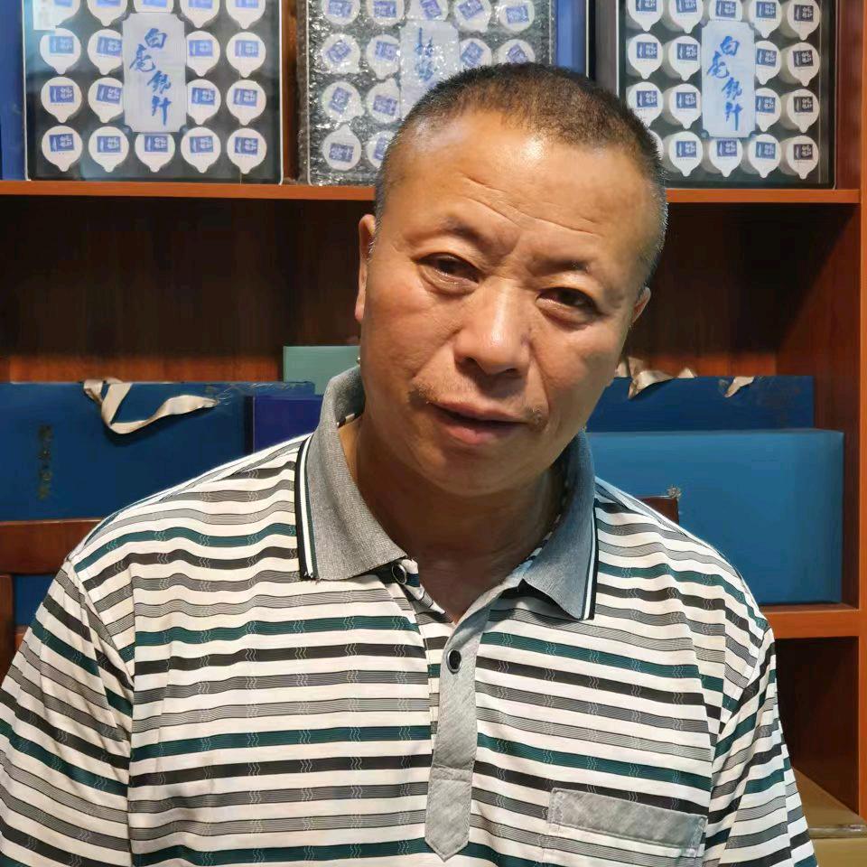 益馨清茶业