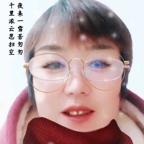 常玉芝🐉🙅‍♀️拒绝私聊🙅‍♀️
