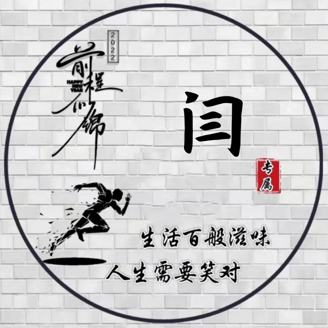 门🌈三🌈强🌈