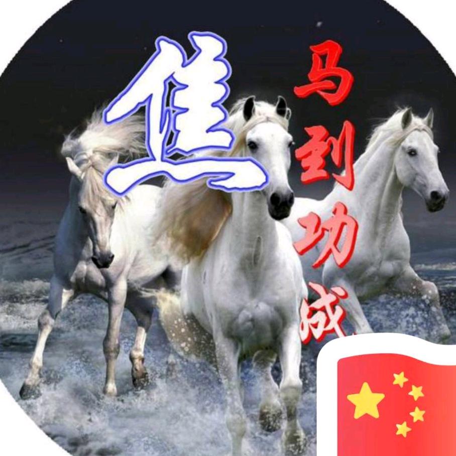 打工郎