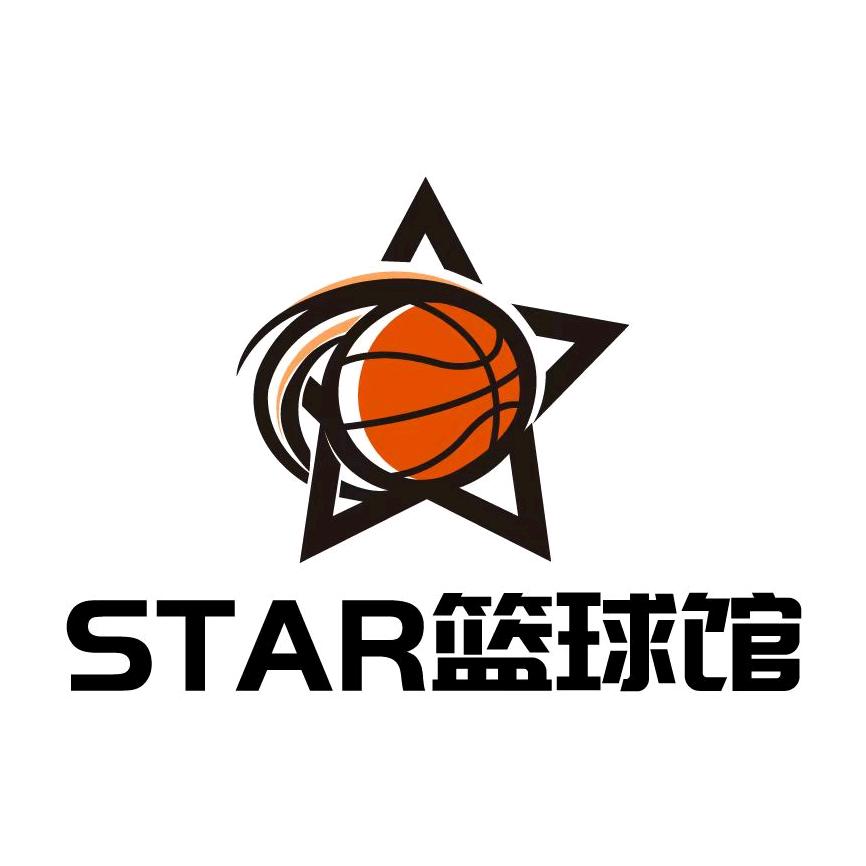 STAR篮球馆