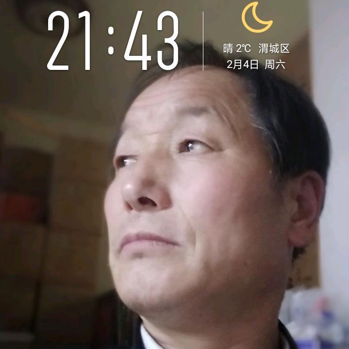 爱热闹