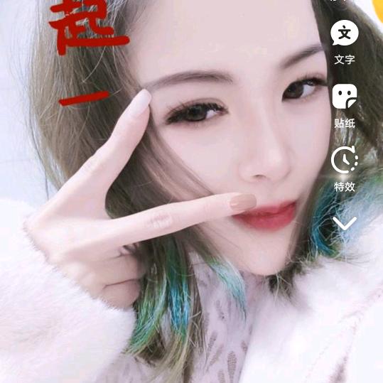 单身～🎈🌹