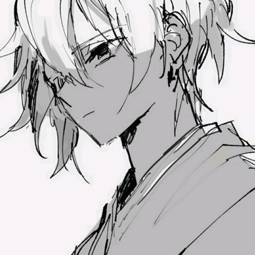 我……