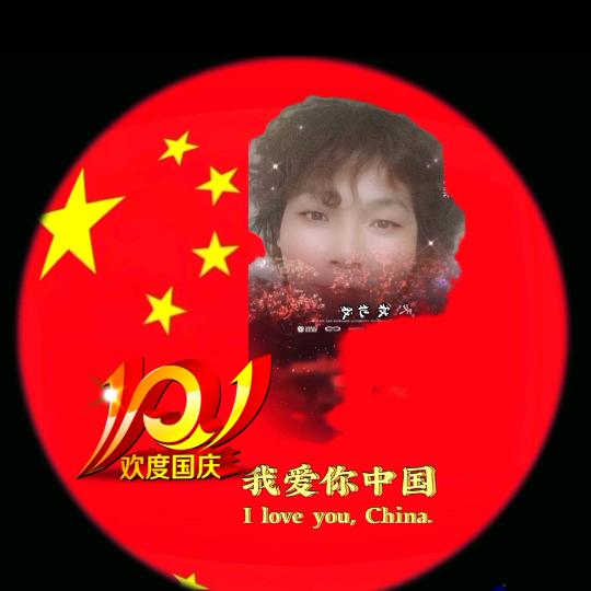 最幸福的人