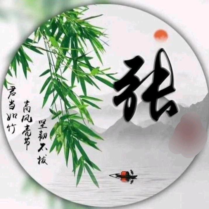 顺海