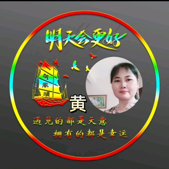 墨兰花香