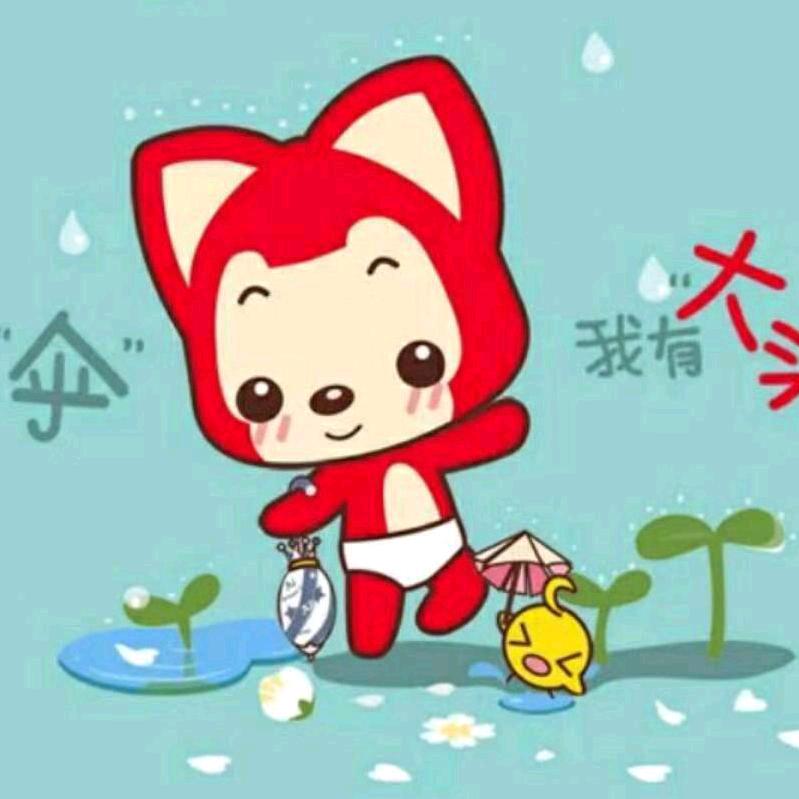 小涂在农村