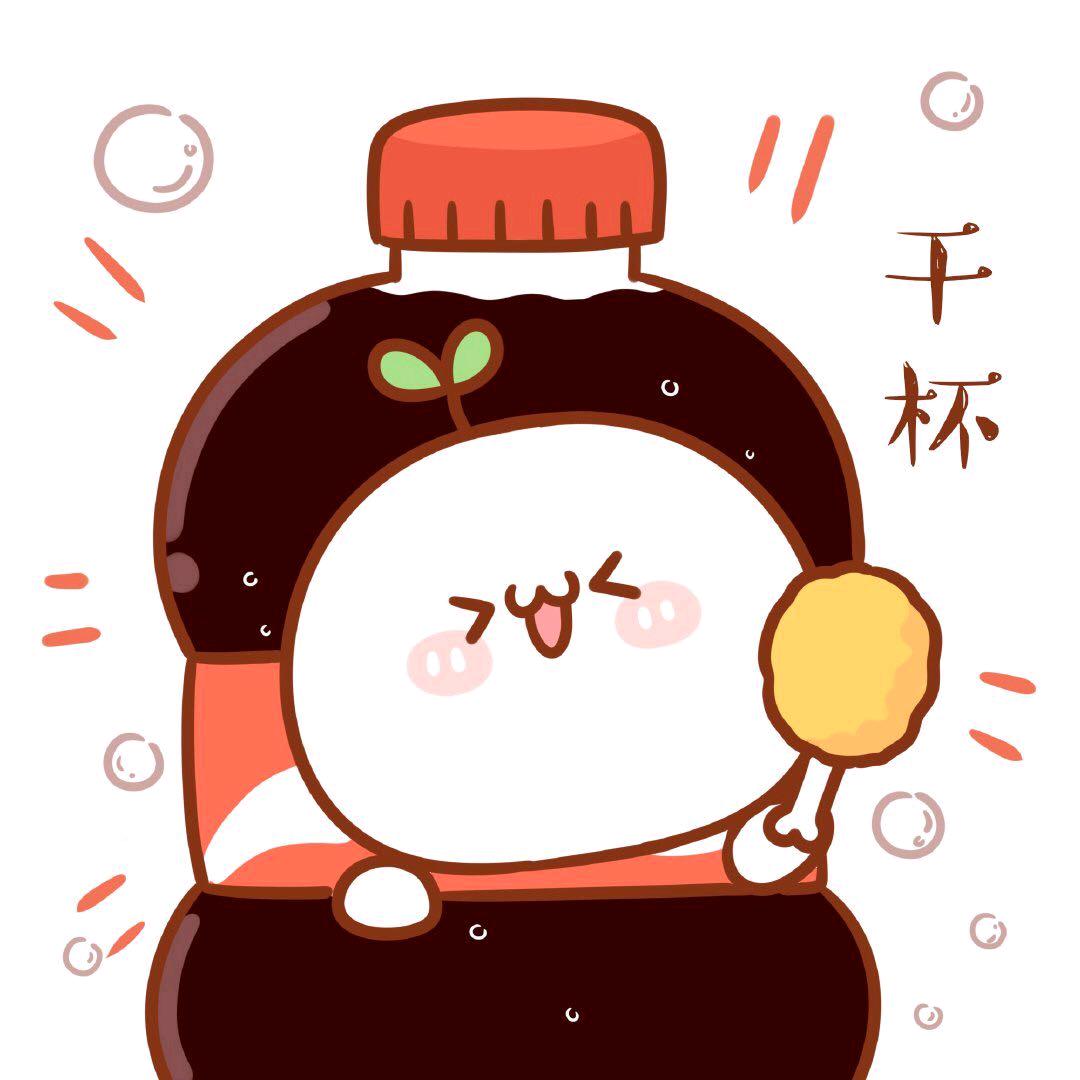 陈子酱