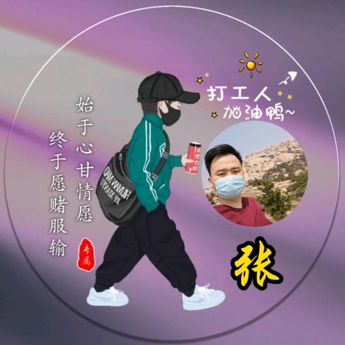 豫见769