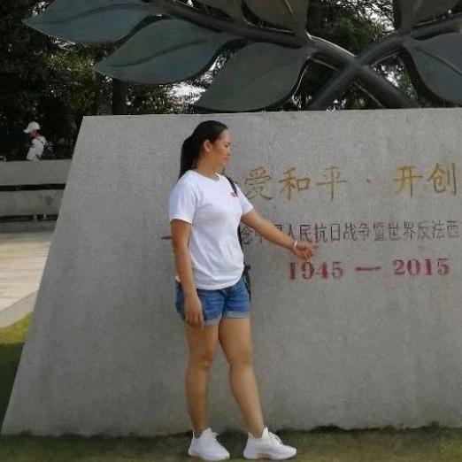 梁姐