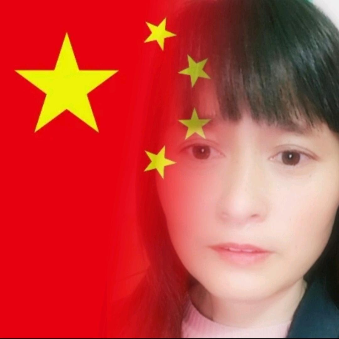 王瑞云*