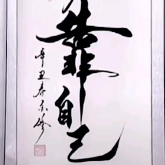上进的小可爱