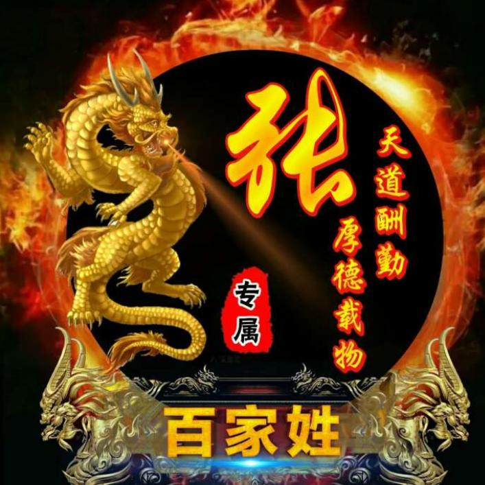 以歌会友