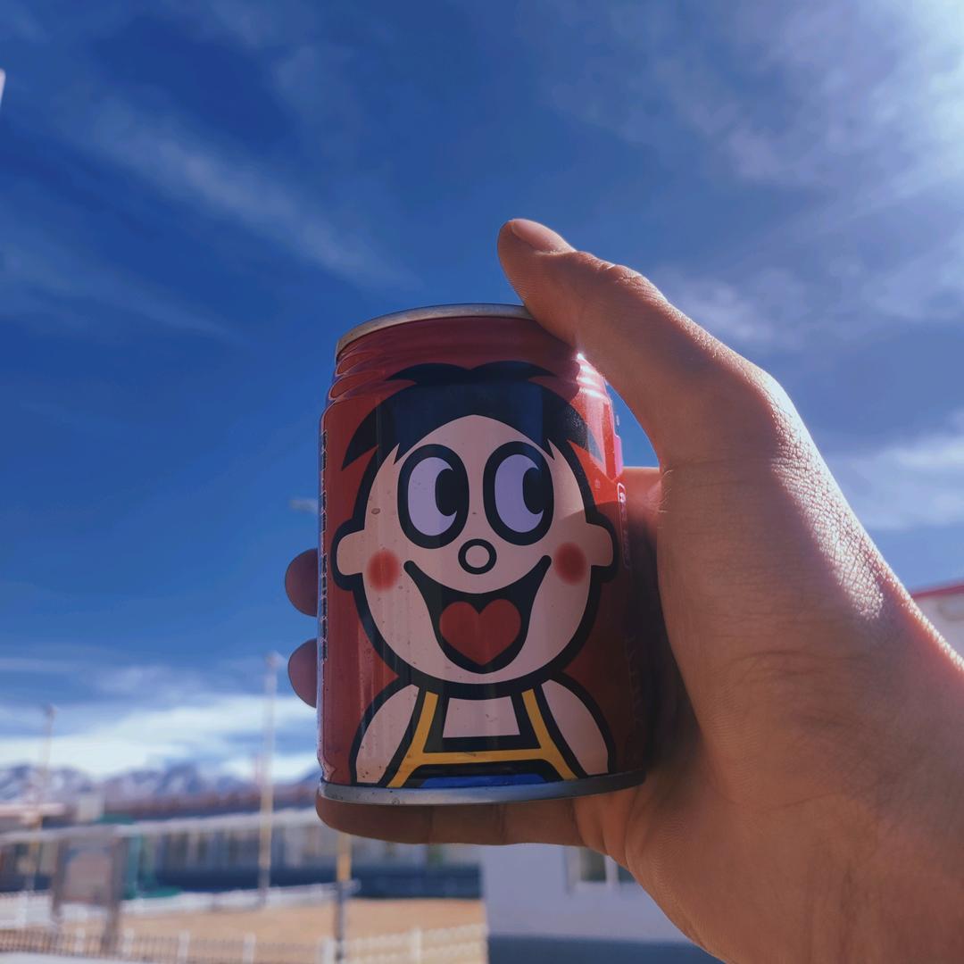 連南夫【羌族】