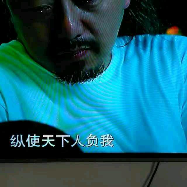 招财如意郎