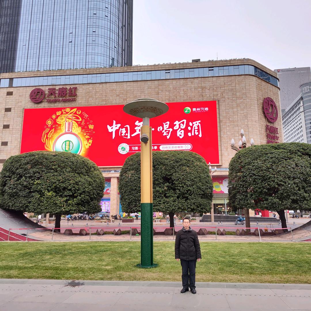 美好的阳光